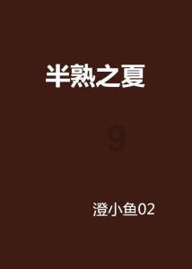 卷发棒是不是很伤头发?防备四大隐患副作用